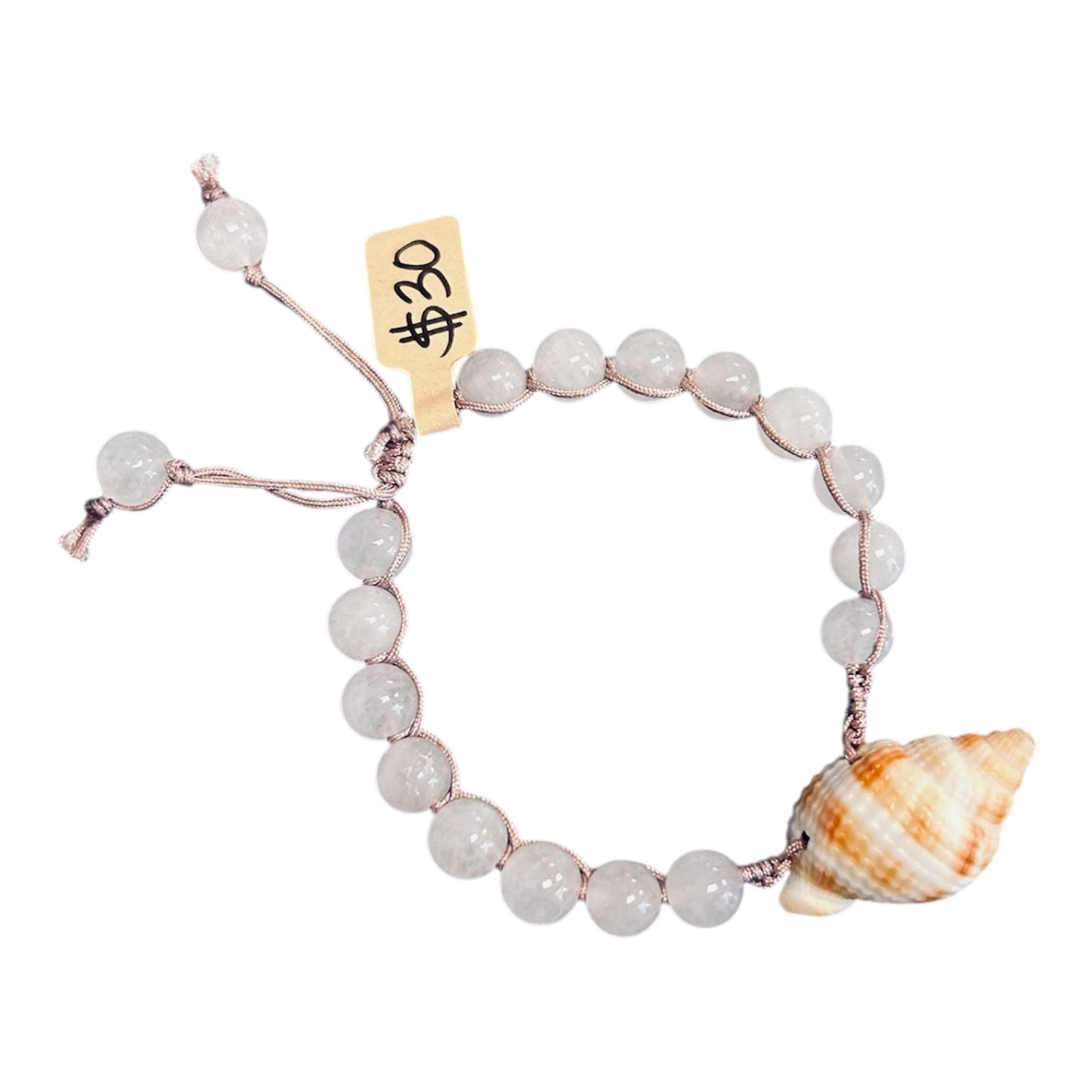 Common Nutmeg & Stone Bracelet