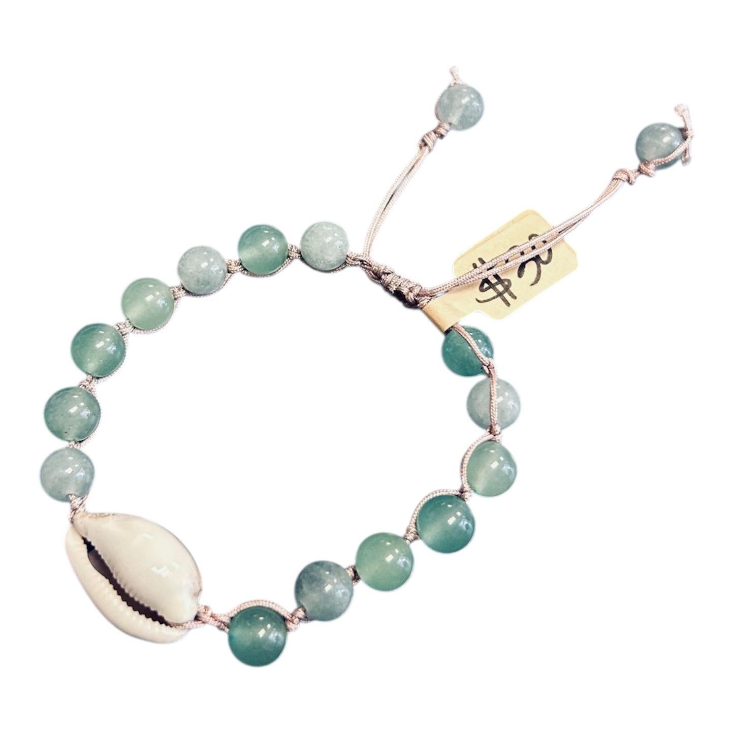 Cowrie & Stone Bracelet